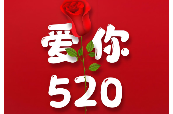 不锈钢消防水箱价格/厂家圣宇给水设备公司-520，爱要这样说出口！