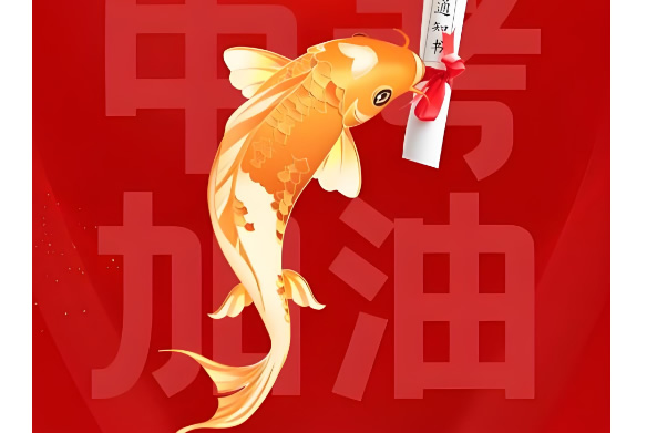 不锈钢水箱厂家圣宇给水设备公司-少年自有凌云志，万里长空竞风流！